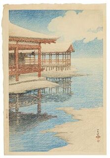 Hasui Kawase